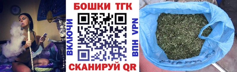 Виды наркотиков купить Богородицк МАРИХУАНА Галлюциногенные грибы Гашиш АМФ