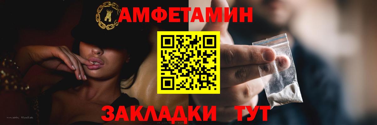 ГАШИШ  Богородицк  Вход с VPN  Экстази  A-PVP СОЛЬ   Меф МЯУ МЯУ кристаллы  МАРИХУАНА  МЕФ 