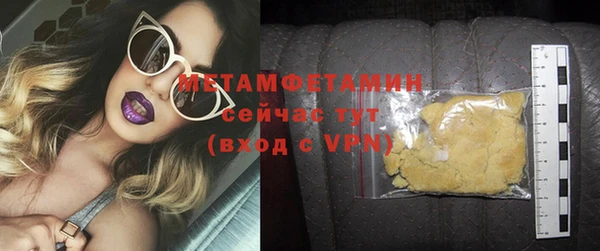 ешки Покачи