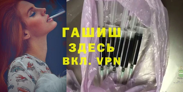 MDMA Premium VHQ Пересвет
