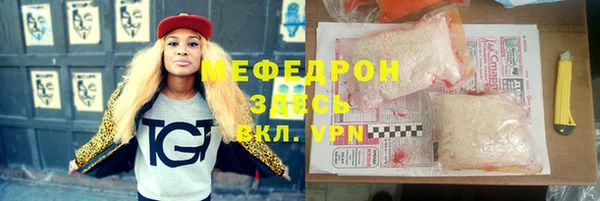 PSILOCYBIN Покров