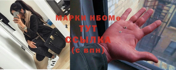 MDMA Premium VHQ Пересвет