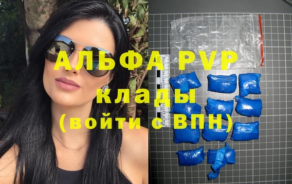 ешки Покачи