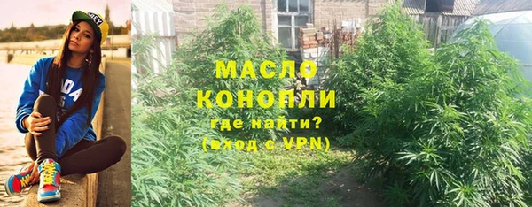 MESCALINE Елизово