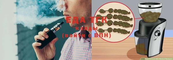 твердый Переславль-Залесский