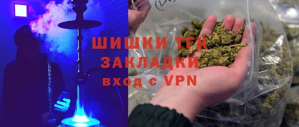 ешки Покачи