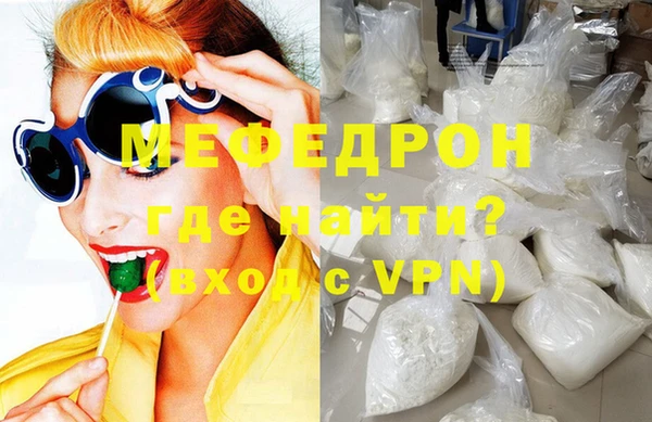 твердый Переславль-Залесский