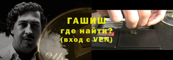 ешки Покачи