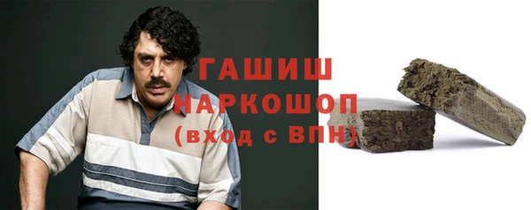 ешки Покачи