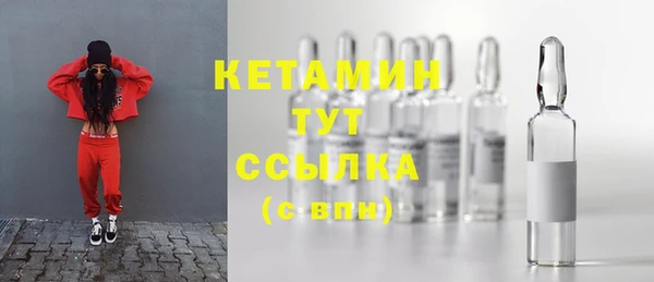 MDMA Premium VHQ Пересвет