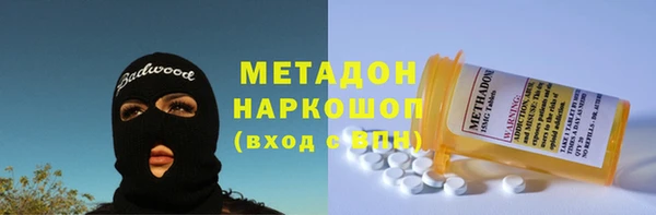 PSILOCYBIN Покров
