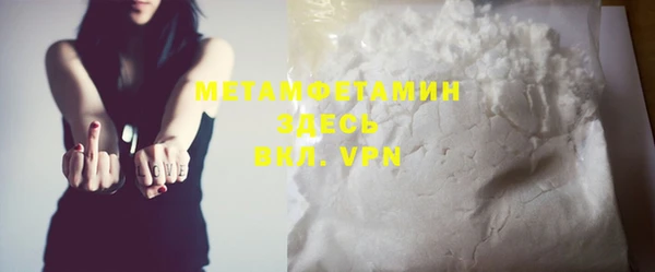 MDMA Premium VHQ Пересвет