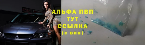 MDMA Premium VHQ Пересвет
