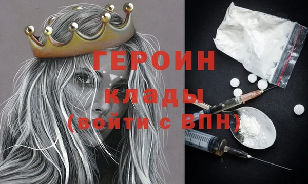 MDMA Premium VHQ Пересвет