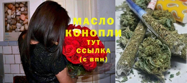 MDMA Premium VHQ Пестово