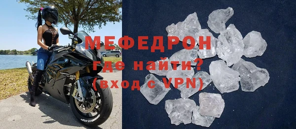 твердый Переславль-Залесский