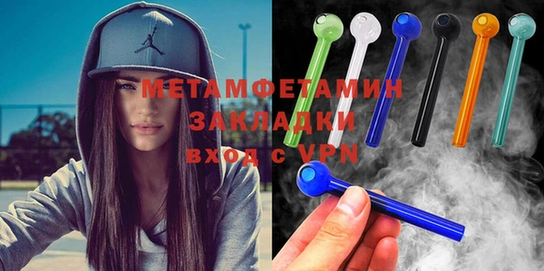 ешки Покачи