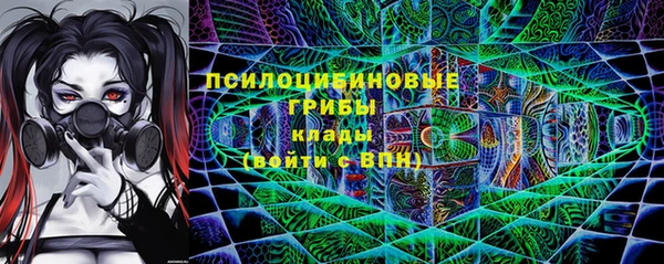 MDMA Premium VHQ Пестово