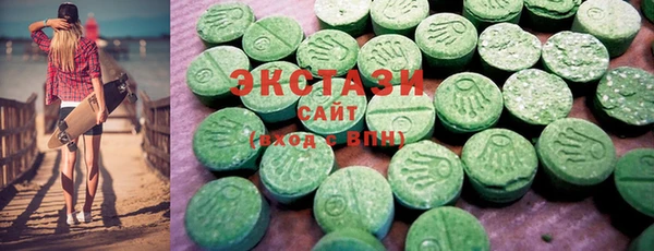 ешки Покачи