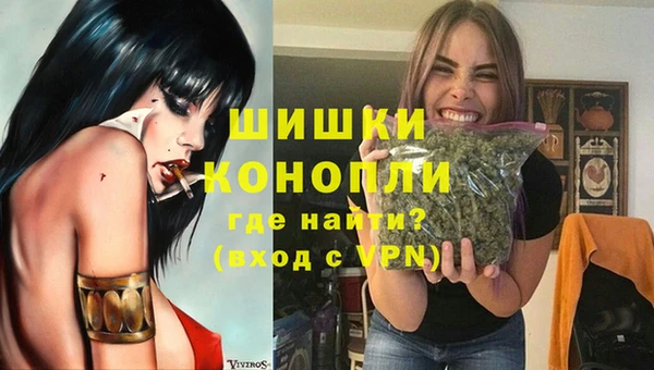 MDMA Premium VHQ Пестово