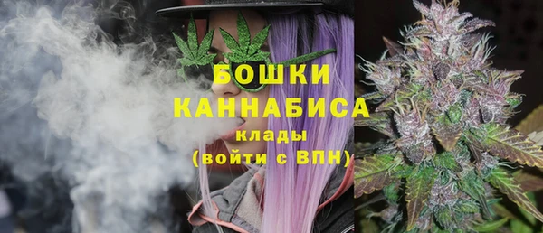 MDMA Premium VHQ Пестово