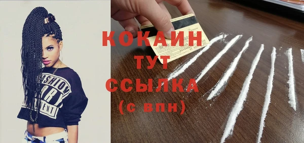 ешки Покачи
