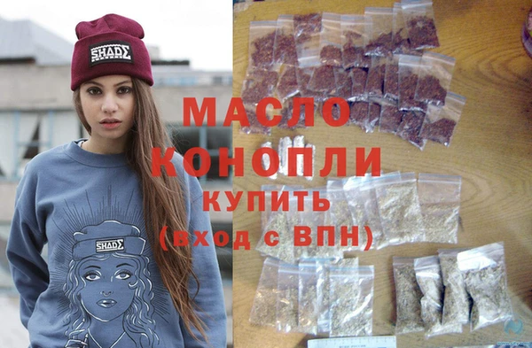 MDMA Premium VHQ Пересвет