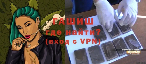 PSILOCYBIN Покров