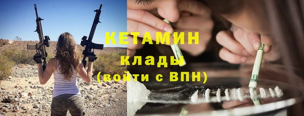 ешки Покачи