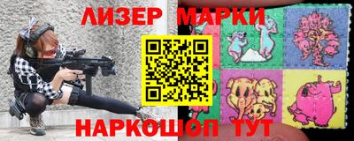 марихуана Берёзовский