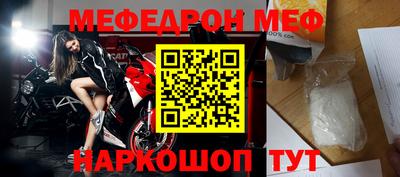 марихуана Берёзовский