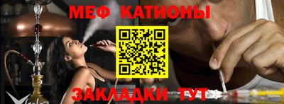 кокаин VHQ Апшеронск