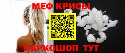 каннабис Балашиха