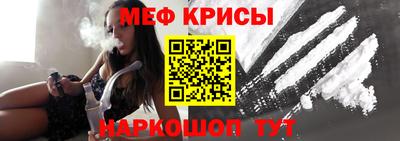 марки lsd Беслан