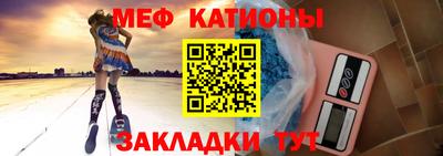 кокаин VHQ Апшеронск