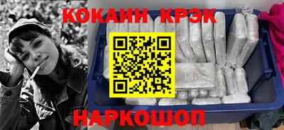 ALPHA PVP Балаково