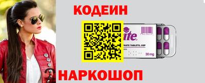 меф VHQ Аргун