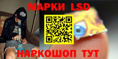 меф VHQ Аргун