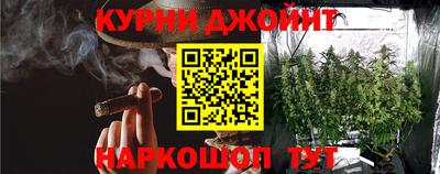 кокаин VHQ Апшеронск