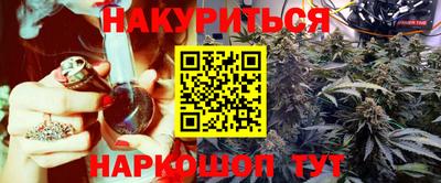 кокаин VHQ Апшеронск