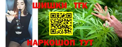 меф VHQ Аргун