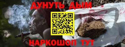 ALPHA-PVP Апрелевка