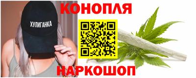 кокаин VHQ Апшеронск