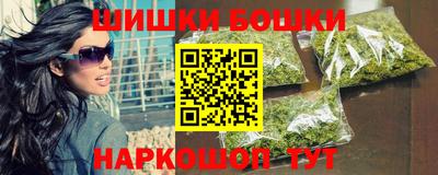 ALPHA-PVP Апрелевка