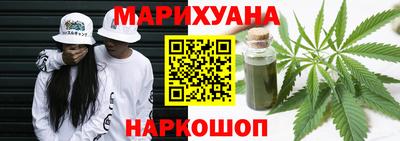 марки lsd Беслан