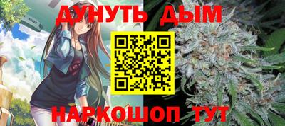 ALPHA-PVP Апрелевка