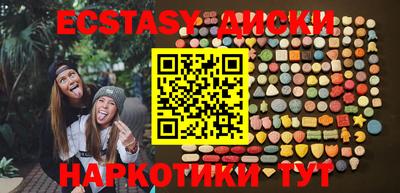 ALPHA-PVP Апрелевка