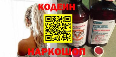 марихуана Берёзовский