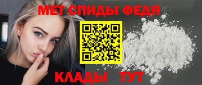 COCAINE Абакан