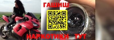 кокаин VHQ Апшеронск